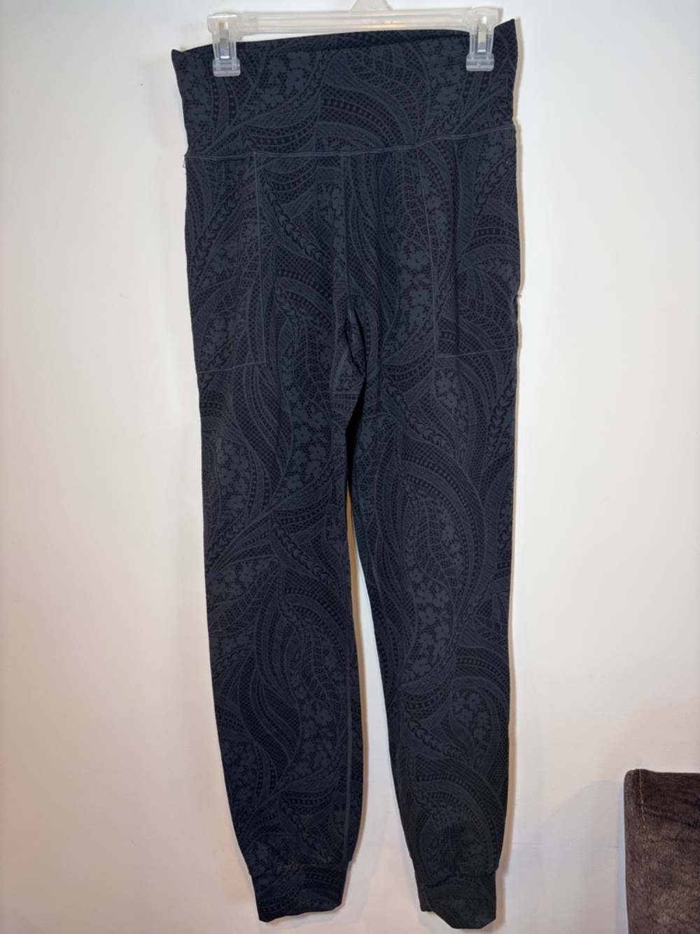 Athleta Salutation Textured Print Jogger -Small Tall  S/T
